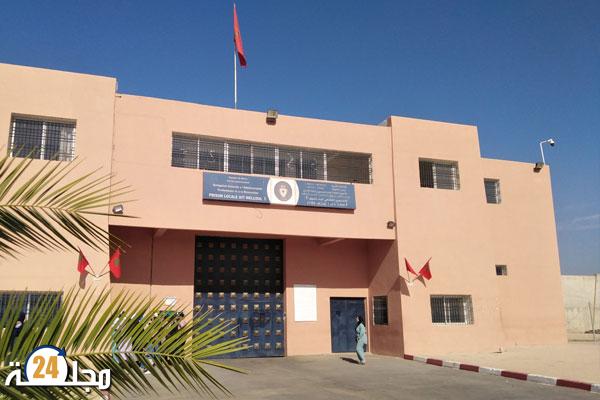 إدارة السجن المحلي “آيت ملول 2” تنفي تعرض إحدى السجينات لمضايقات