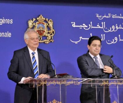 رسميا..جوزيب بوريل في زيارة رسمية للمغرب يومي 5 و6 يناير