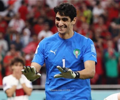 بعد تألقه في كأس العالم..بونو على رادار كبار أوروبا