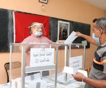 الدعوة إلى إجراء انتخابات جزئية بأزيد من 40 جماعة و3 غرف فلاحية