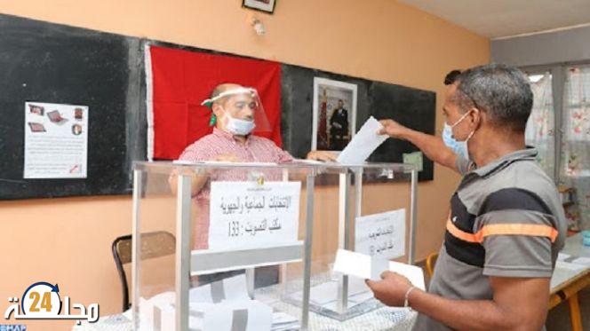الدعوة إلى إجراء انتخابات جزئية بأزيد من 40 جماعة و3 غرف فلاحية