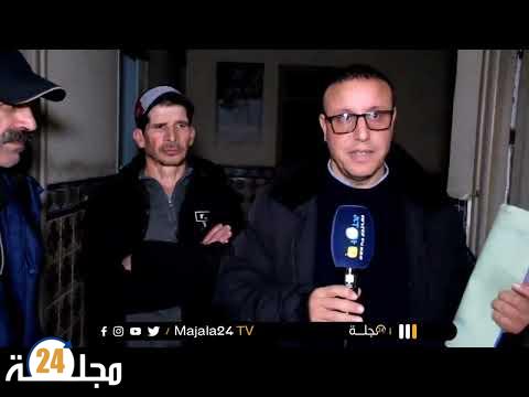 بالفيديو..تطوان تصفية إخفاء قصة علي بنمسعود المثيرة اختفاء في ظروف غامضة و تزوير توكيل للتصرف في ممتلكاته