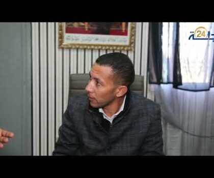 بالفيديو..رئيس جماعة دار الشافعي ضواحي سطات يوضح ….لا يوجد تغيير في الجبايات للسوق الاسبوعي