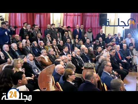 بالفيديو..استقبال حار للمستشار الملكي أزولاي بتطوان و إعجابه بقاعة أزطوط وسط حضور شخصيات وازنة و السياسية