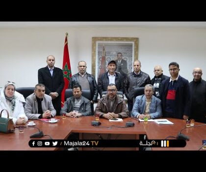 بالفيديو..انتخاب خضراء الداودي والعربي الشريعي رؤساء اللجان الدائمة بالمجلس الإقليمي لمدينة سطات