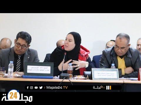 بالفيديو..كلمة خضراء الداودي بالمجلس الإداري للوكالة المستقلة لتوزيع الماء والكهرباء بحضور عامل الاقليم سطات