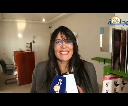 بالفيديو..حد السوالم حفل افتتاح فرع مدرسة الدهبية للحلاقة والتجميل بمواصفات عاليا