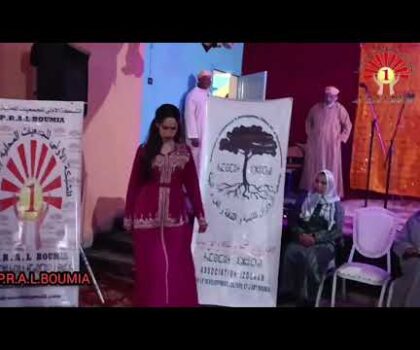 بالفيديو..من مدينة بومية إقليم ميدلت عرض أزياء الملابس التقليدية في إطار الاحتفال براس السنة الأمازيغية 2973