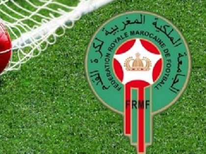 الجامعة تصدر عقوبات تأديبية في حق بعض اللاعبين والأندية