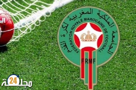 الجامعة تصدر عقوبات تأديبية في حق بعض اللاعبين والأندية