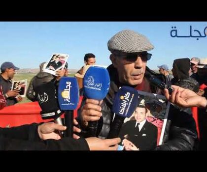 بالفيديو..ساكنة اولاد عبد الصادق بجماعة سيدي الخدير ضواحي سطات تخرج للاحتجاج بسبب إحداث مشروع تربية الدواجن