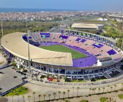 كأس الأمم الإفريقية 2025: المغرب أفضل مرشح لنهائيات رائعة