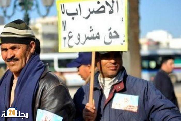قانون الإضراب .. اجتماعات بين الحكومة والفرقاء الاجتماعيين