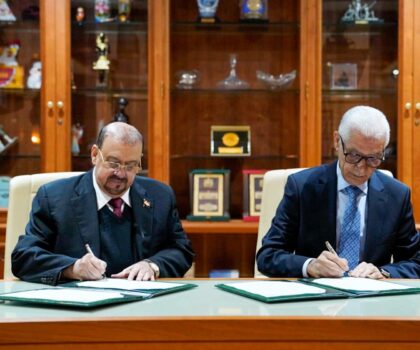 توقيع مذكرة تفاهم تروم تعزيز التعاون بين مجلسي النواب المغربي واليمني