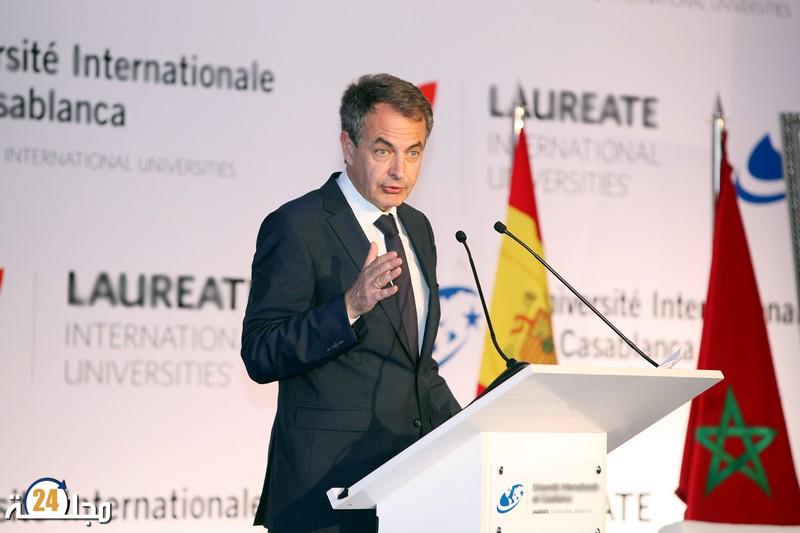 المغرب-إسبانيا.. الاجتماع رفيع المستوى مناسبة لتعزيز علاقات الشراكة بين البلدين