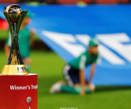 الفيفا تطرح تذاكر الموندياليتو للبيع وتكشف أثمنتها