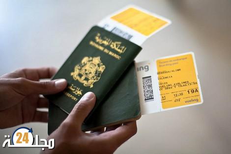 شرط جديد أمام الراغبين في الحصول على الجنسية المغربية