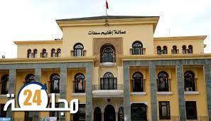 المركز الوطني للصحافة و الإعلام يستغرب عدم تجاوب عمالة سطات مع طلباته و مراسلاته