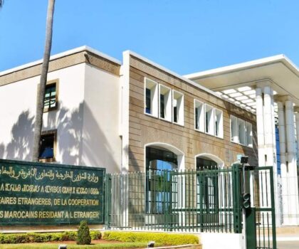 المملكة المغربية تدين إقدام أحد المتطرفين بتمزيق نسخة من القرآن بلاهاي الهولندية