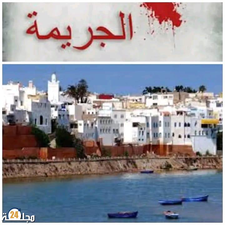 انتشار الجريمة بأزمور بين التهويل والتخويف