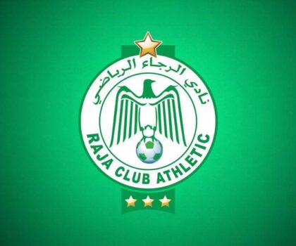 الرجاء الرياضي يستأنف قرار اللجنة المركزية للتأديب