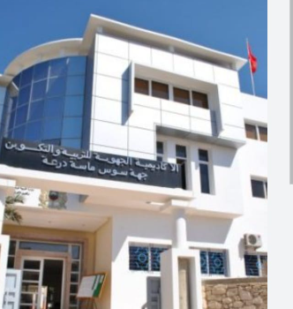 حينما تغيب الحكامة والإنصاف وتكافؤ الفرص بمديرية أكادير إداوتنان