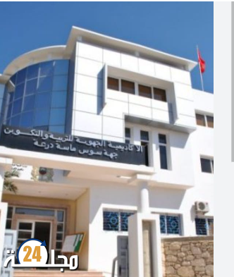 حينما تغيب الحكامة والإنصاف وتكافؤ الفرص بمديرية أكادير إداوتنان