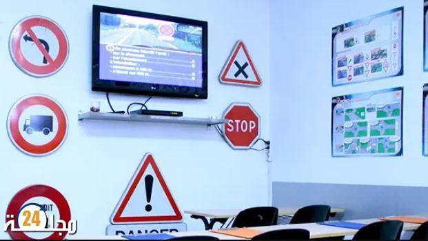 تغيير بنك الأسئلة واعتماد السيارة الذكية.. هذه آراء وانطباعات أرباب مدارس تعليم السياقة