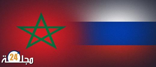 بسبب الطلب القوي من المغرب.. سبع شركات روسية تقوم بزيارة استكشافية للمملكة
