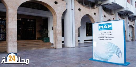 هجوم يستهدف وكالة المغرب العربي للأنباء