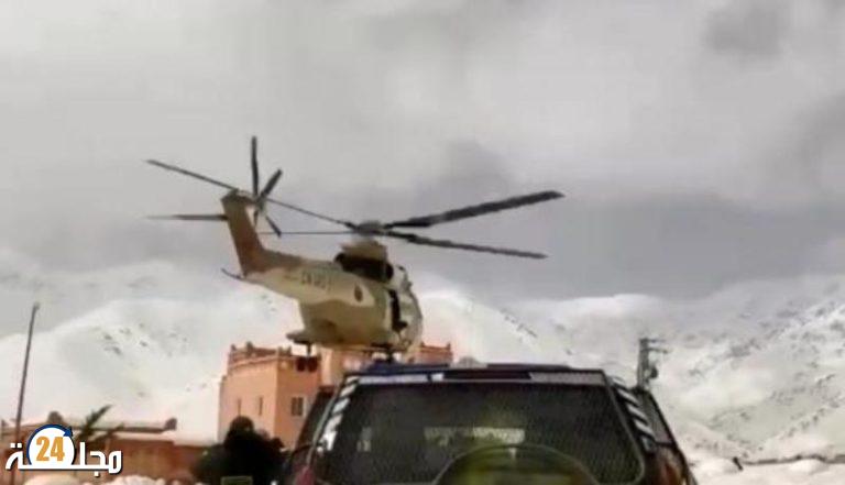 نقل سيدة في حالة مخاض بواسطة مروحية إلى المستشفى الإقليمي سيدي حساين بورزازات
