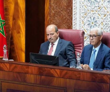 البرلمان بغرفتيْه يتدارس خلفيات الهجمات العدائية للبرلمان الأوروبي ضد المغرب