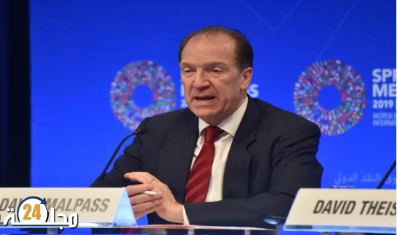 رئيس البنك الدولي يعلن استقالته من منصبه