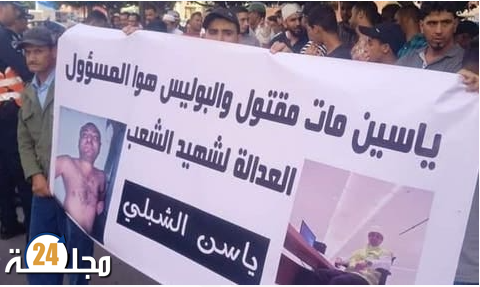 جنايات مراكش إحالة “ملف الشبلي” على جنايات مراكش