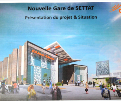 إحياء مشروع إنجاز محطة للقطار من الجيل الجديد بمدينة سطات