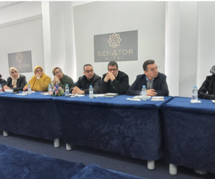التمثيلية النسائية بالجهة الحصيلة والرهانات موضوع مائدة مستديرة باكادير