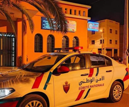 بتنسيق مع“الديستي”وتعاون أمني بين بيوكرى وأكادير يوقع بصيد ثمين باشتوكة ايت باها