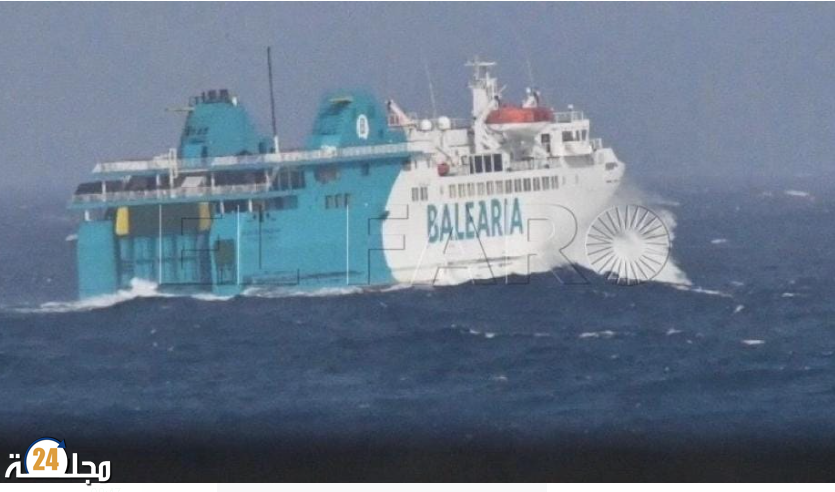 توقف الرحلات البحرية بين المغرب وإسبانيا لهذا السبب…