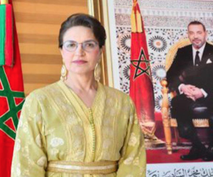 بحث سبل تعزيز التعاون بين المغرب والولاية الأسترالية نيو ساوث ويلز