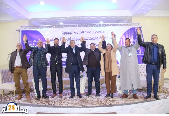 حزب الأصالة والمعاصرة يعقد مؤتمره الإقليمي و انتخاب باحسين حمان كاتب إقليمي لحزب الأصالة والمعاصرة بخنيفر