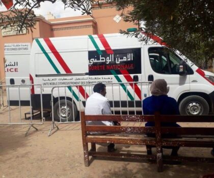 شرطة القرب.. الوحدات المتنقلة للأمن الوطني تنجز 2095 بطاقة تعريف إلكترونية ضواحي سطات