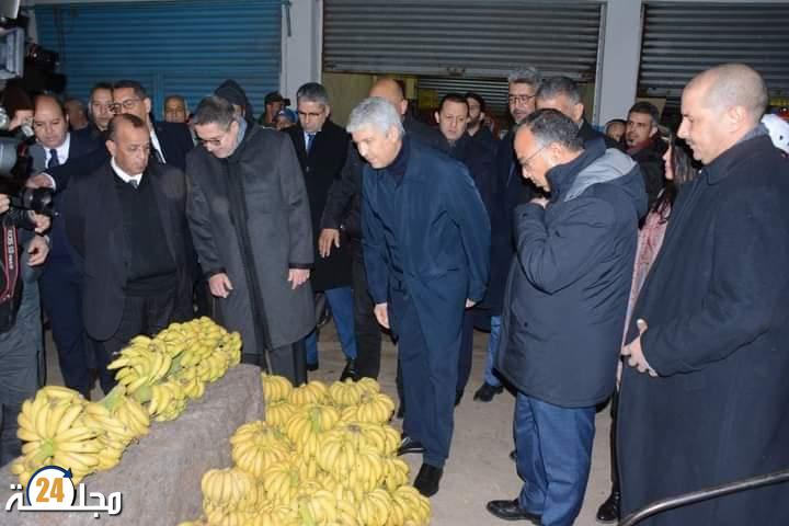 وزير الفلاحة” صديقي” ووفد مهم يزور سوق الجملة للخضـر والفواكه بإنزكان