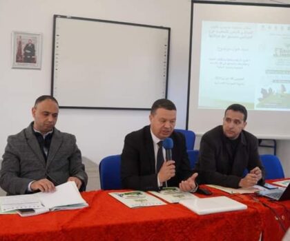 المدير الإقليمي لوزارة التربية بالعرائش يترأس الدورة الرابعة للأسبوع الأخضر بإعدادية جماعة العوامرة .