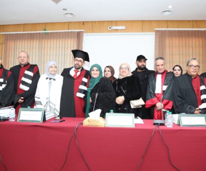 الطالب خالد تايب يناقش أطروحته لنيل شهادة الدكتوراه
