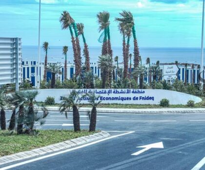 نجاح منطقة الأنشطة الاقتصادية بالفنيدق مرهون بتوفير بيئة صالحة لممارسة التجارة..!!