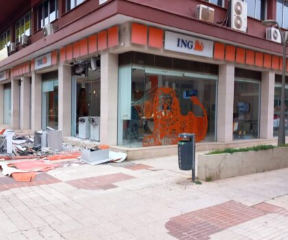 السطو على وكالة بنكية في مالقا بإستعمال المتفجرات