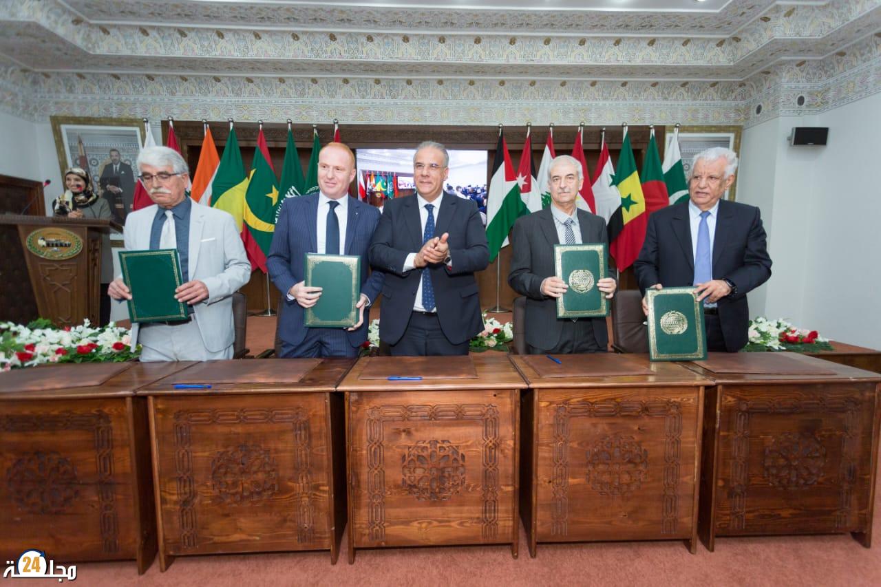 التوقيع بالرباط على ابروتوكول تعاون لإحداث خلية اليقظة والتنسيق والتتبع للطوارئ والمستعجلات في القدس