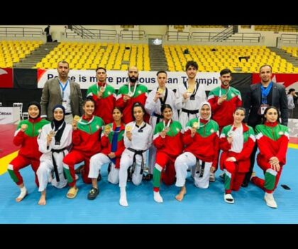 المنتخب المغربي للتايكوندو يتألق خلال بطولة كأس الحسن الدولية G1 بالاردن 2023 بالعاصمة عمان
