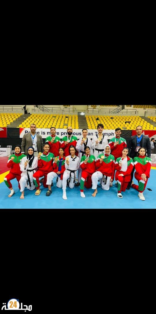 المنتخب المغربي للتايكوندو يتألق خلال بطولة كأس الحسن الدولية G1 بالاردن 2023 بالعاصمة عمان