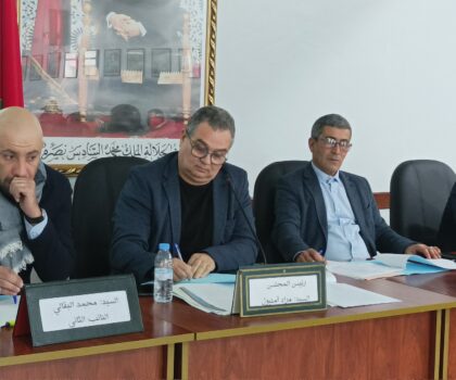 جماعة مرتيل… المصادقة بالإجماع على مشروع ميزانية 2023